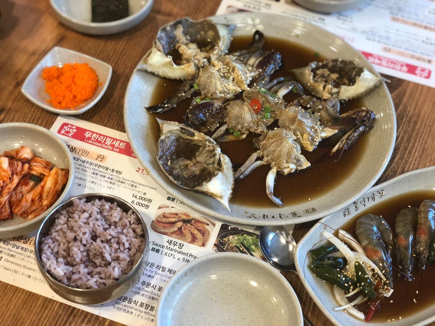 Hongdae「Hongik Gejang」Visit