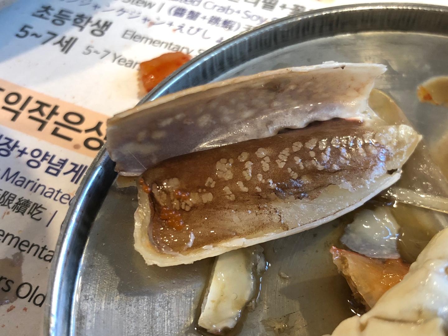 Hongdae「Hongik Gejang」Visit