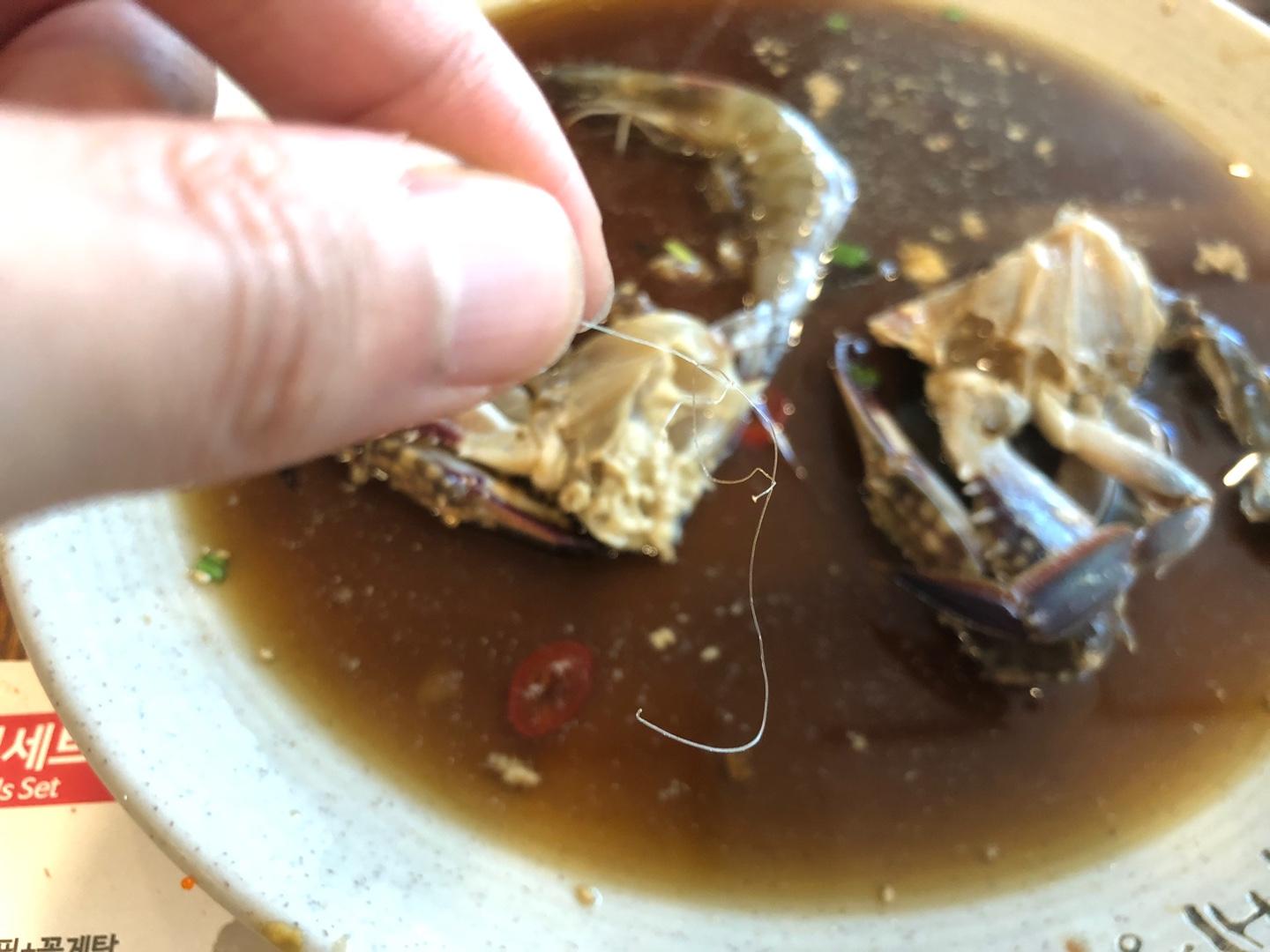 Hongdae「Hongik Gejang」Visit