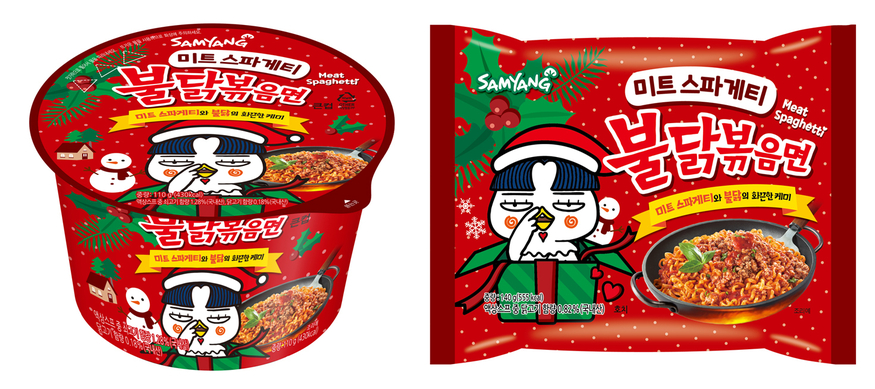 越辣越鍾意食！韓國辣雞麵無所不在，連泡菜、沙律醬、意粉都要嚟湊熱鬧？