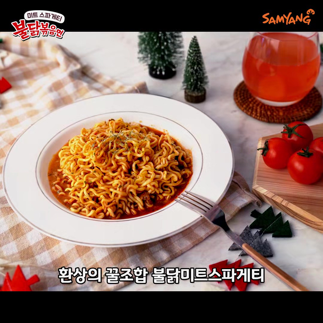 越辣越鍾意食！韓國辣雞麵無所不在，連泡菜、沙律醬、意粉都要嚟湊熱鬧？