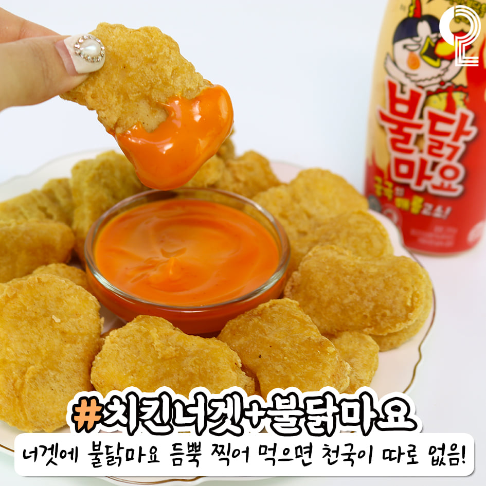 越辣越鍾意食！韓國辣雞麵無所不在，連泡菜、沙律醬、意粉都要嚟湊熱鬧？