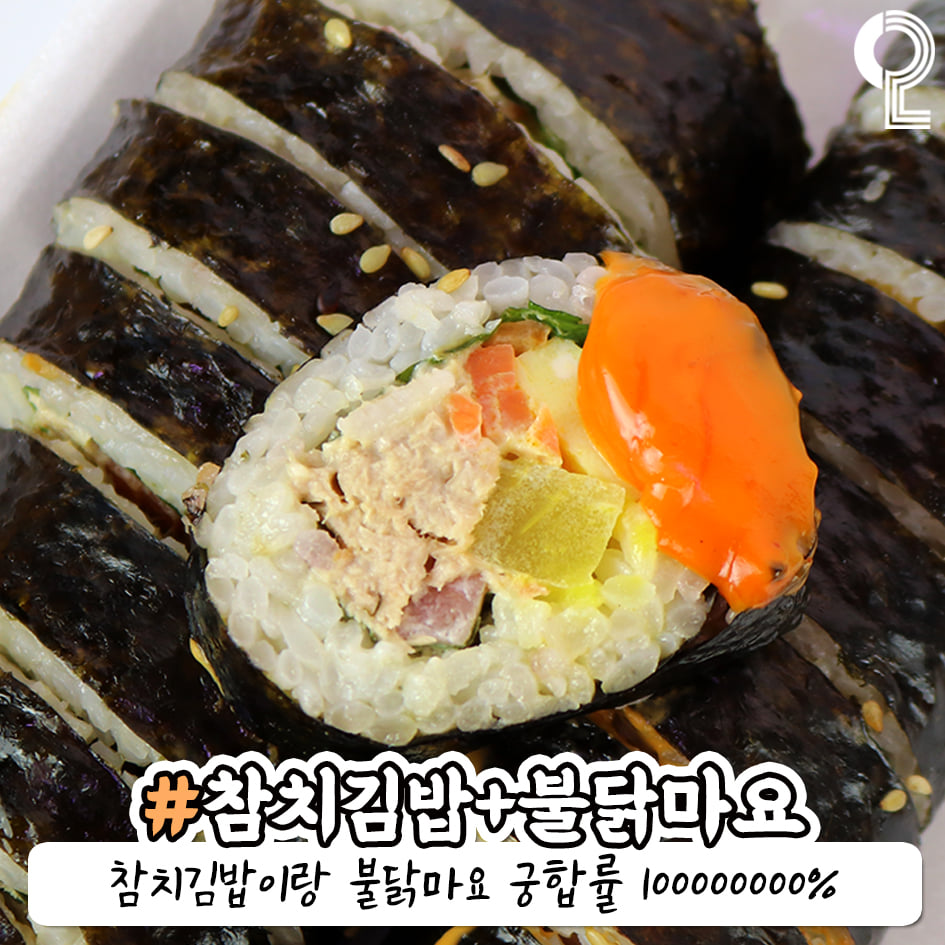 越辣越鍾意食！韓國辣雞麵無所不在，連泡菜、沙律醬、意粉都要嚟湊熱鬧？