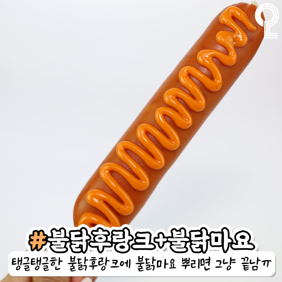 越辣越鍾意食！韓國辣雞麵無所不在，連泡菜、沙律醬、意粉都要嚟湊熱鬧？