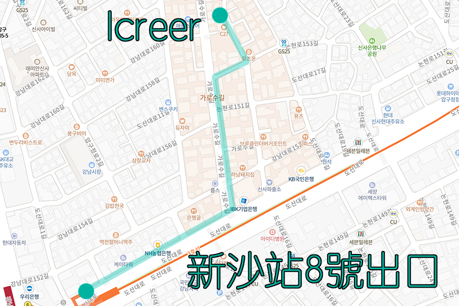 從新沙站到Lcreer的地圖和路線指引展示