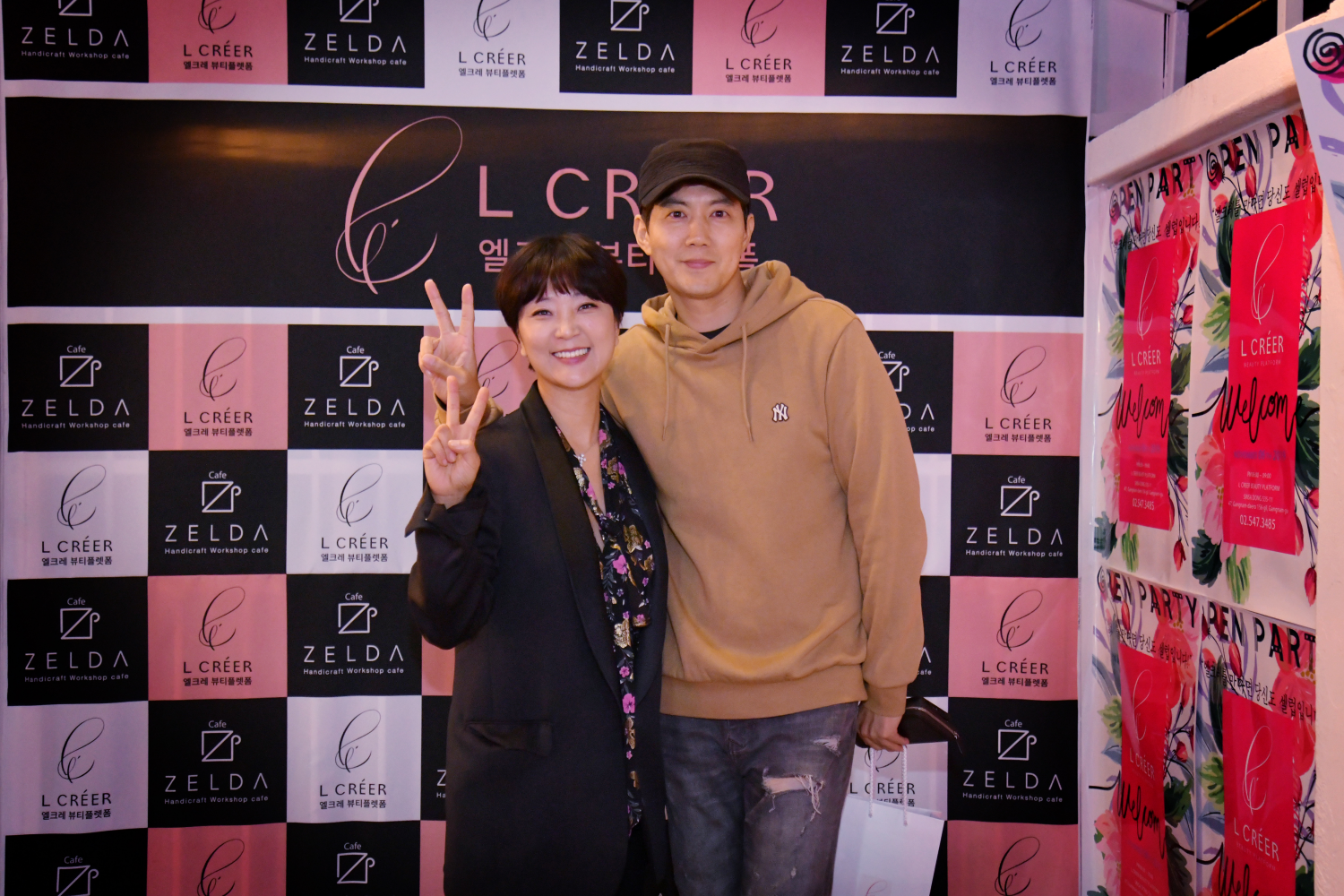 korea, seoul, sinsadong, k-beauty, korean makeup, korean celebrities, korean actress, kpop, idol, fashion, giorgio armani, professional makeup lesson, eyebrow, shaping