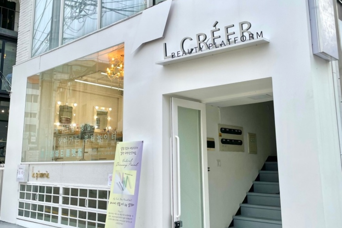 L Créer 입구, 서울 강남구 신사동, 최초의 미용 상담소, 화이트 외관.