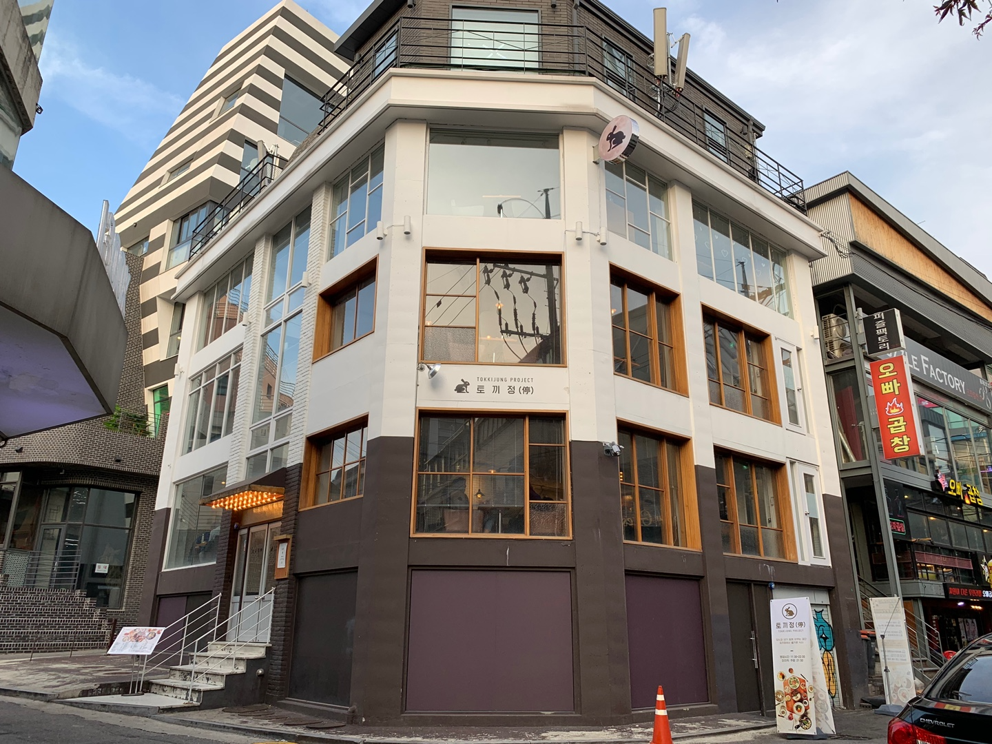  Tokkijung chi nhánh Hongdae 토끼정 홍대