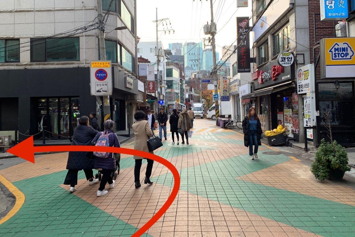 兔子停 弘大必食推介