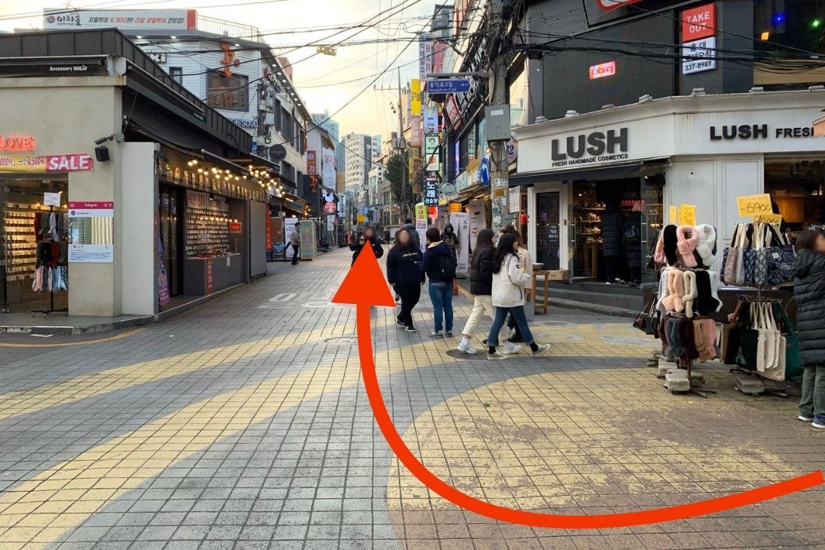 兔子停 弘大必食推薦