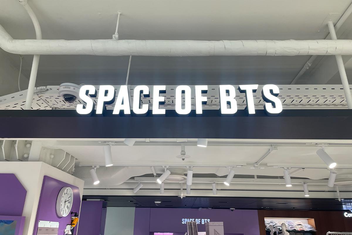 韓国旅行 韓国ショッピング 韓国免税店 韓国百貨店 新羅免税店 免税店割引クーポン