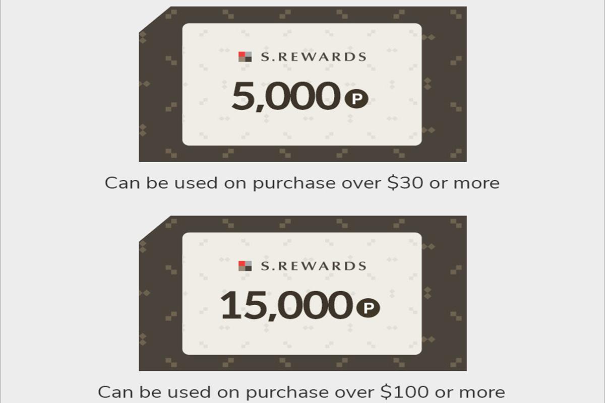 Hình ảnh coupon điểm thưởng S.Rewards Points tại cửa hàng miễn thuế Shilla ở Hàn Quốc.