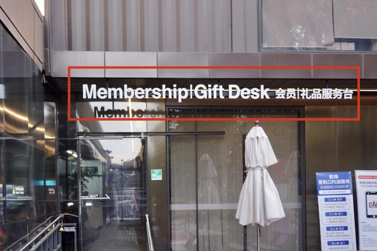 2025 新羅免稅店 韓國免稅店 優惠券 優惠