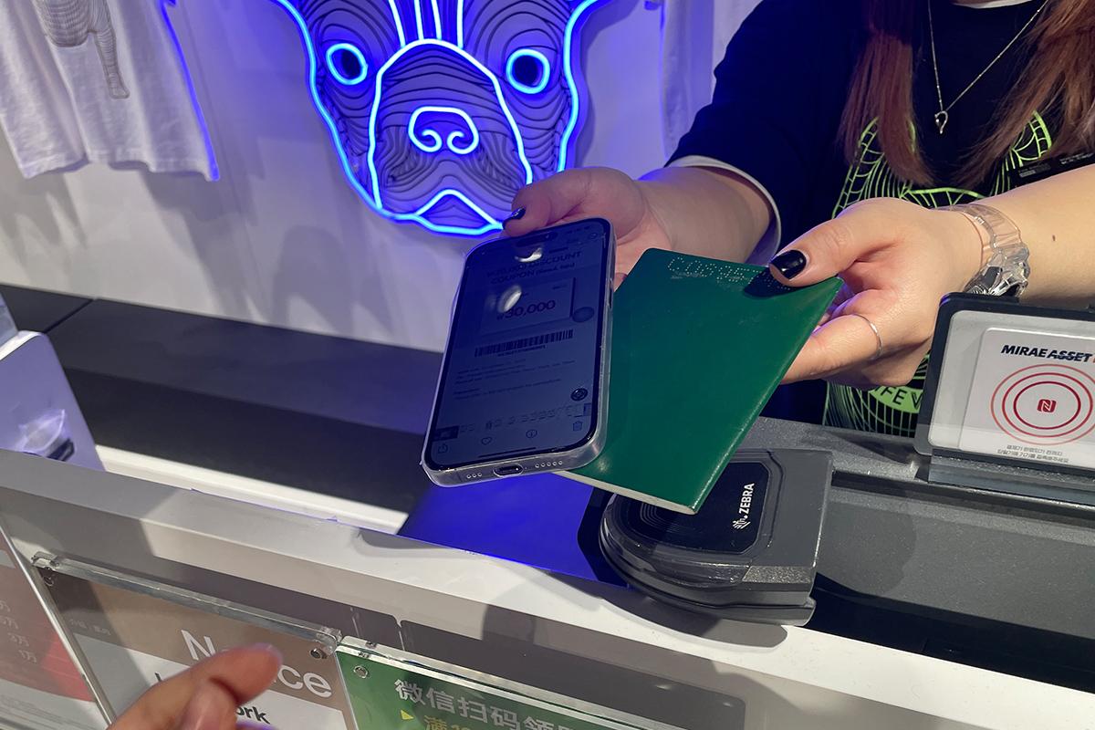 2025 新羅免稅店 韓國免稅店 優惠券 優惠