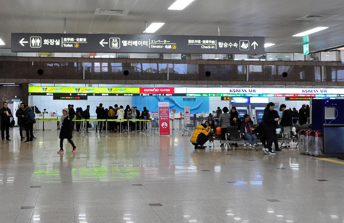 釜山(金海)空港からソウル市内までのリムジンバス交通まとめ