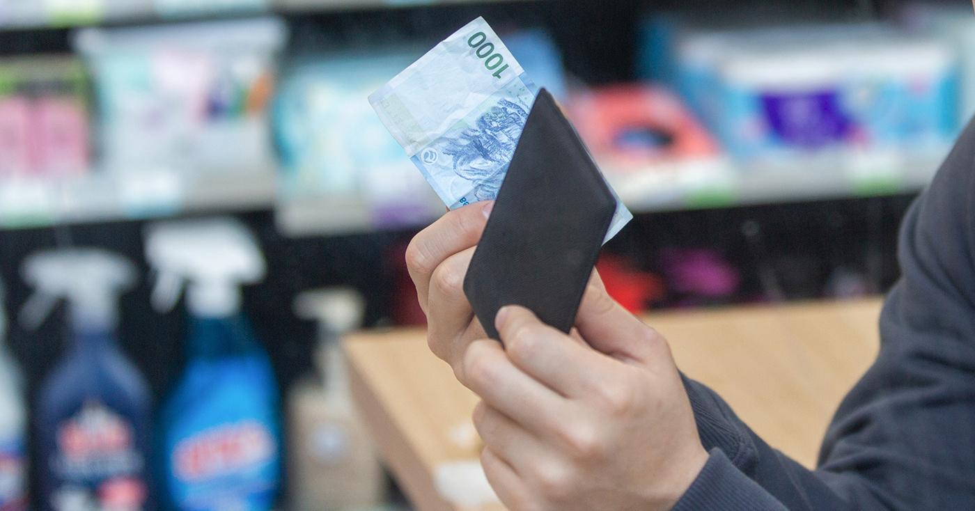 Cose che puoi ottenere per ￦ 1.000 in Corea