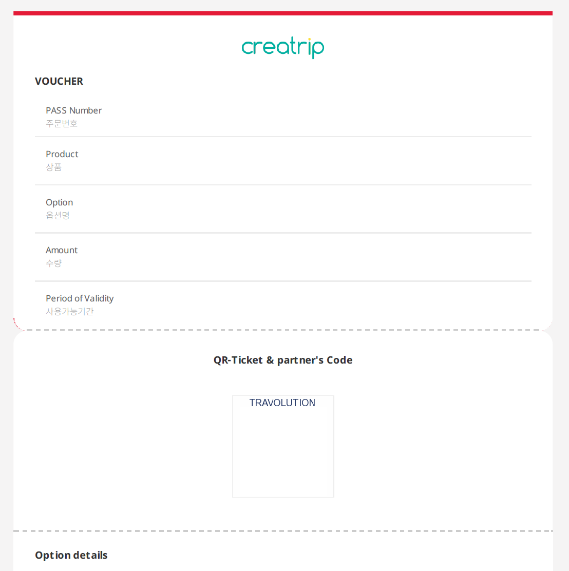 Lección de habilidades de combate de Taekwondo | Daegu Combat Taekwondo