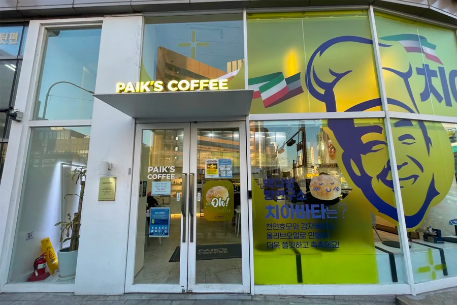 Paik's Coffee咖啡廳外觀,白種元旗下超高CP值連鎖咖啡品牌,提供各類飲品。
