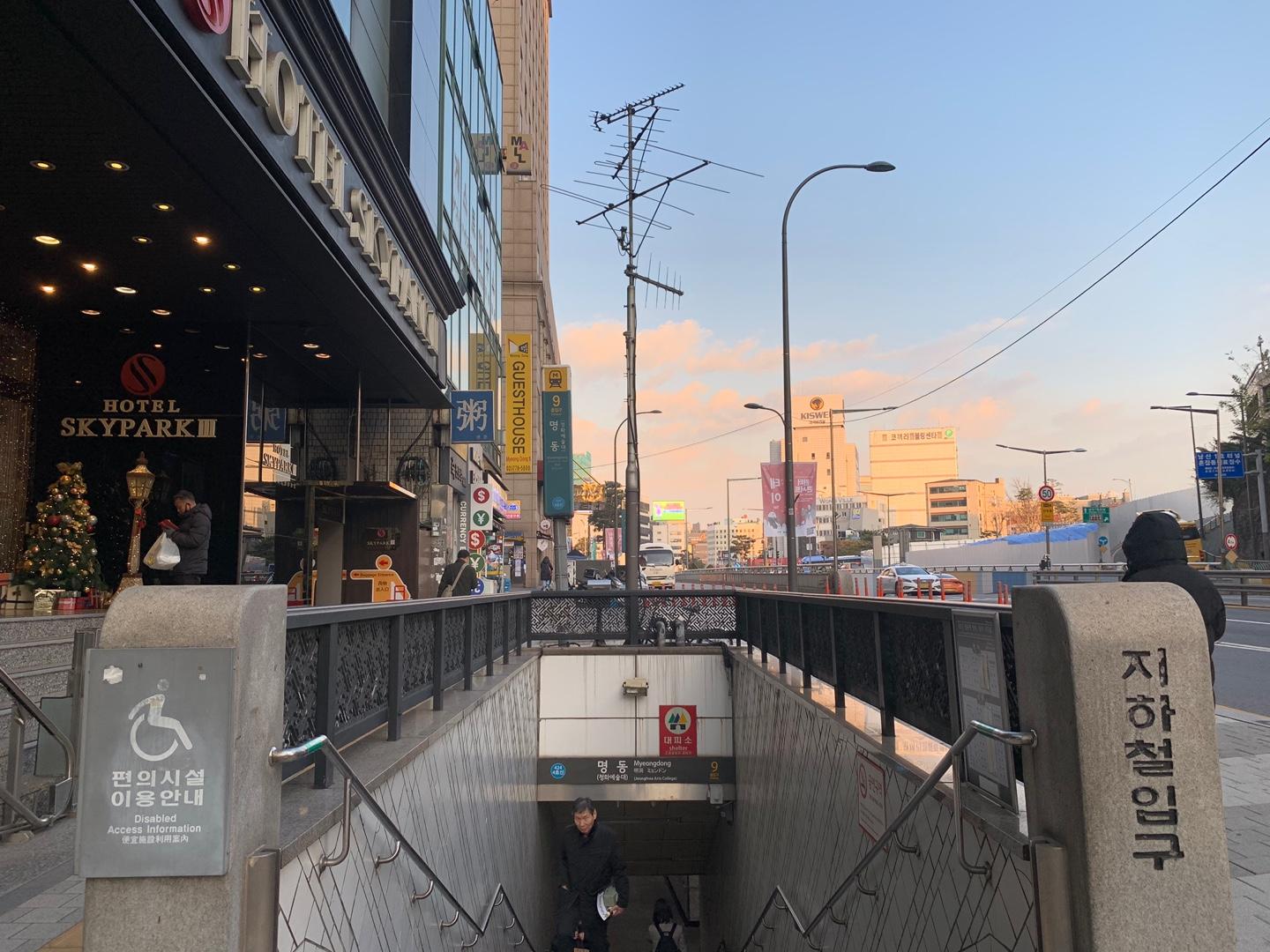 korea, seoul, myeongdong, shopping, contacts, contact lenses, glasses, sunglasses, eye test, optometry, discount, shipping, optical