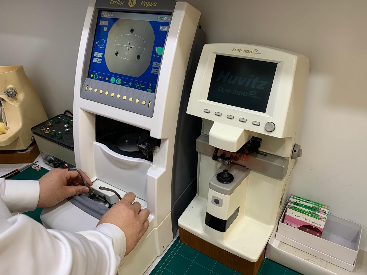 korea, seoul, myeongdong, shopping, contacts, contact lenses, glasses, sunglasses, eye test, optometry, discount, shipping, optical