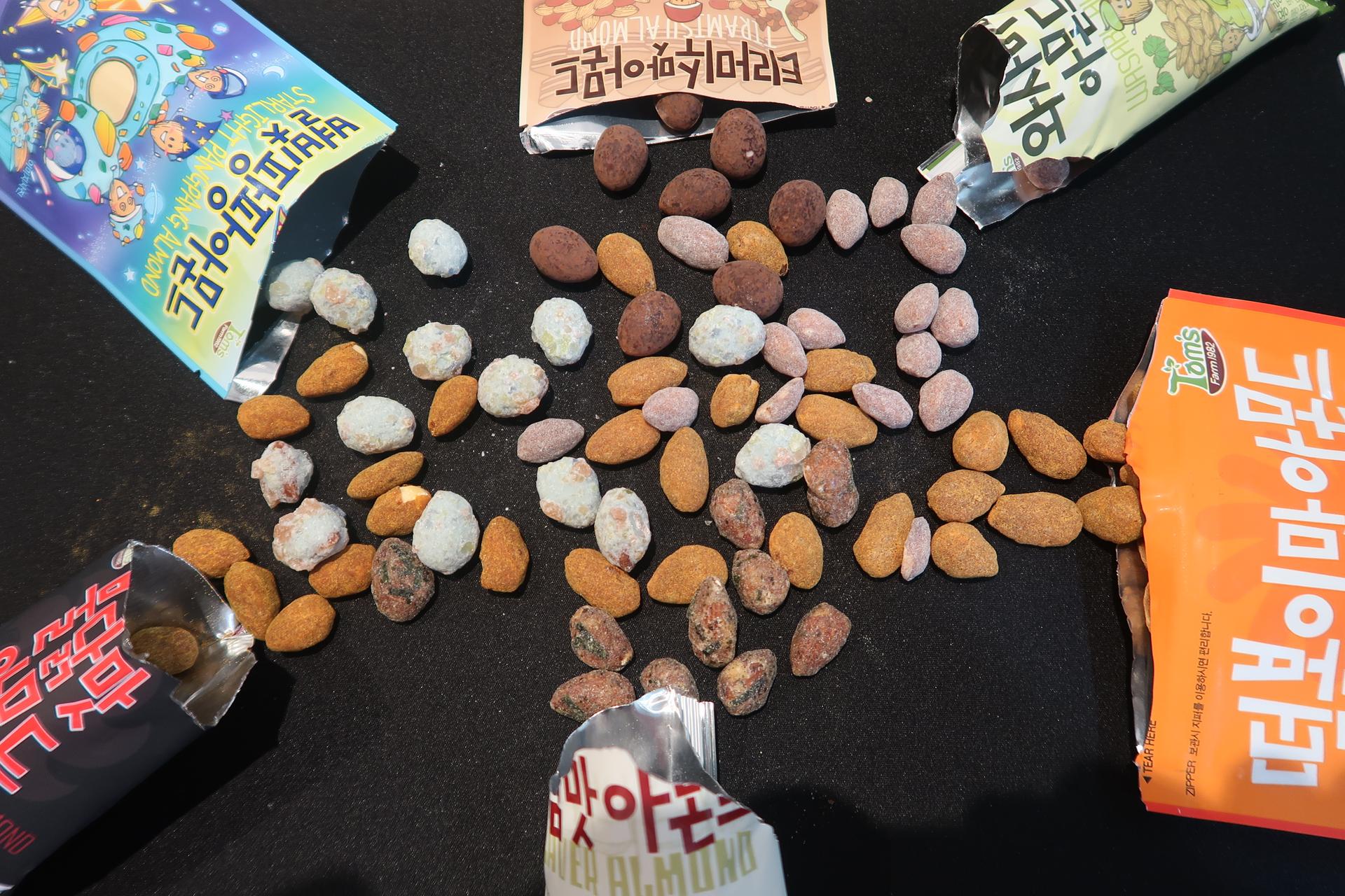 Korean Almond Sets Airport Pickup