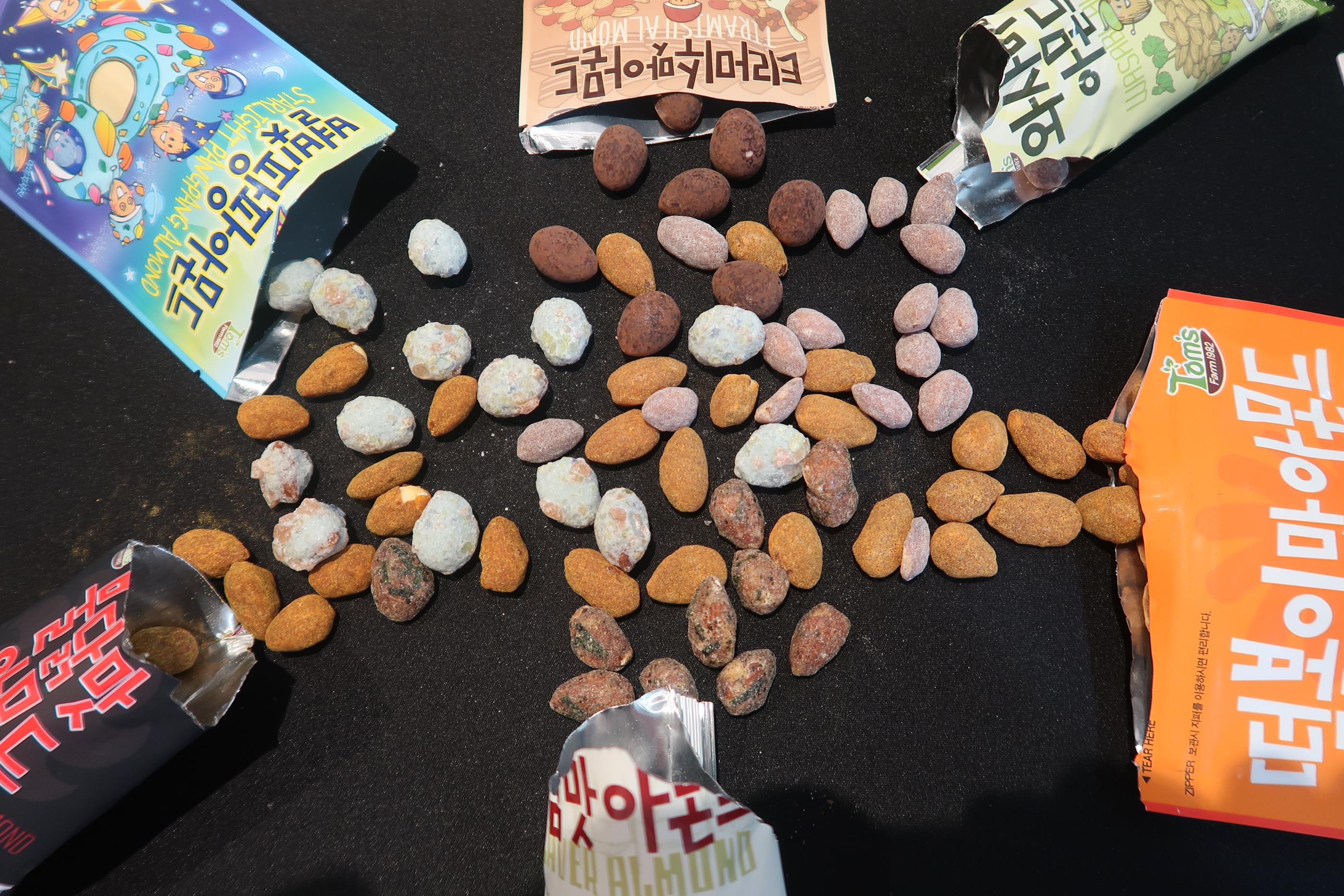 Korean Almond Sets Airport Pickup