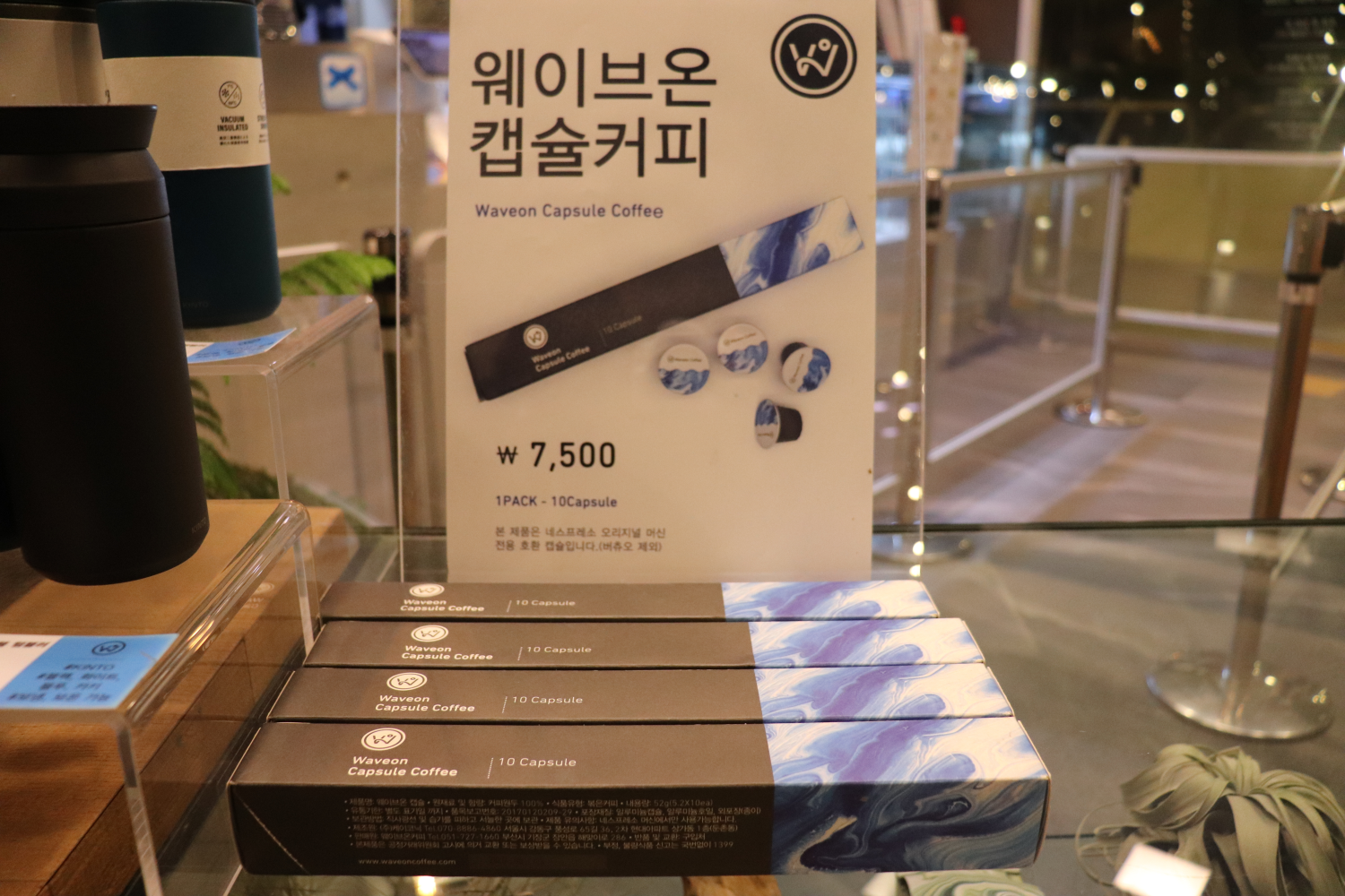 #韓国カフェ #プサンカフェ #プサン #プサン旅行 #韓国旅行