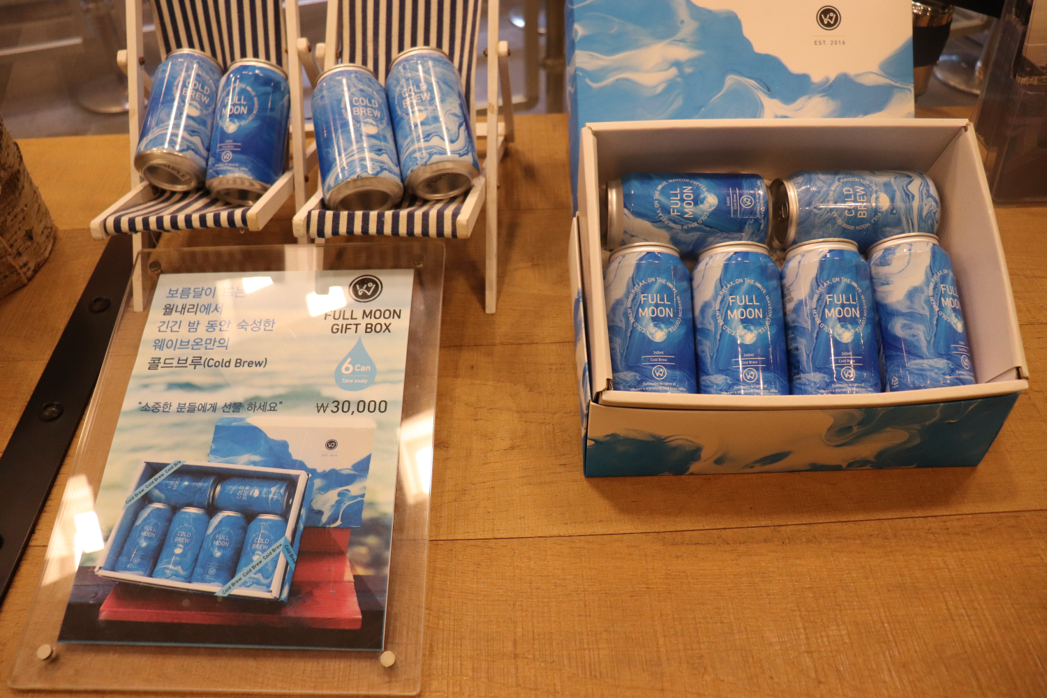 korea, busan, beach, ocean, view, cafe, coffee, cold brew, gift, hot place, instagram, rooftop, terrace, bean bag, private room, private building, free coffee, free americano, coupon, gijang, ilgwang, station, beautiful, stunning, wave, breeze, relax, chill