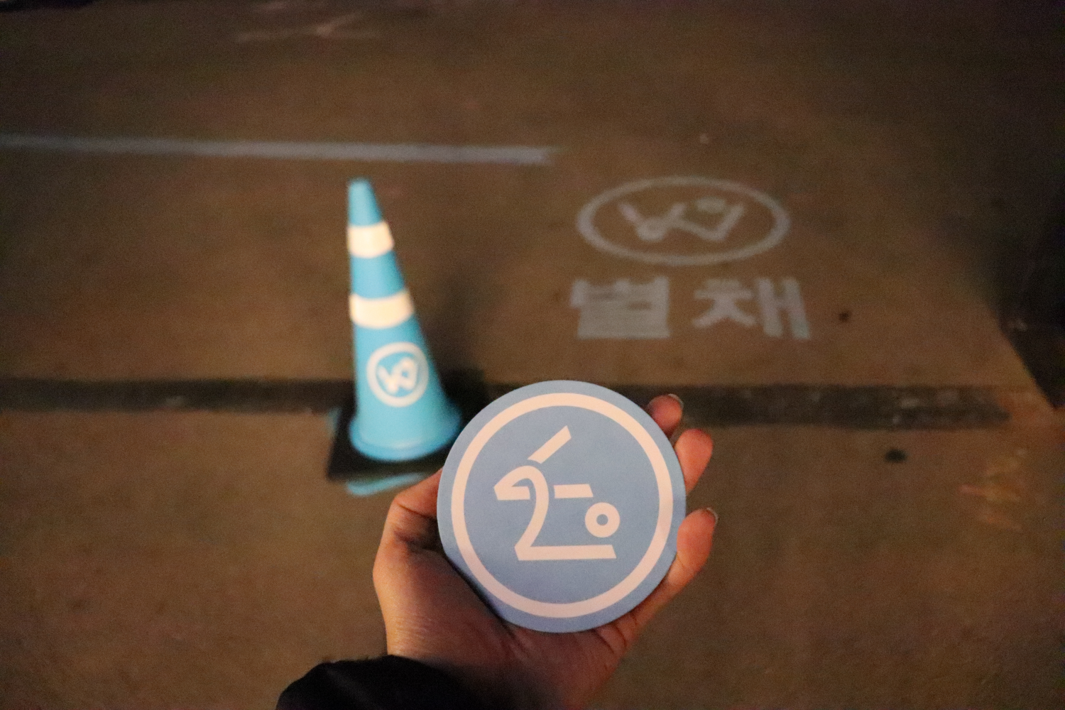 korea, busan, beach, ocean, view, cafe, coffee, cold brew, gift, hot place, instagram, rooftop, terrace, bean bag, private room, private building, free coffee, free americano, coupon, gijang, ilgwang, station, beautiful, stunning, wave, breeze, relax, chill