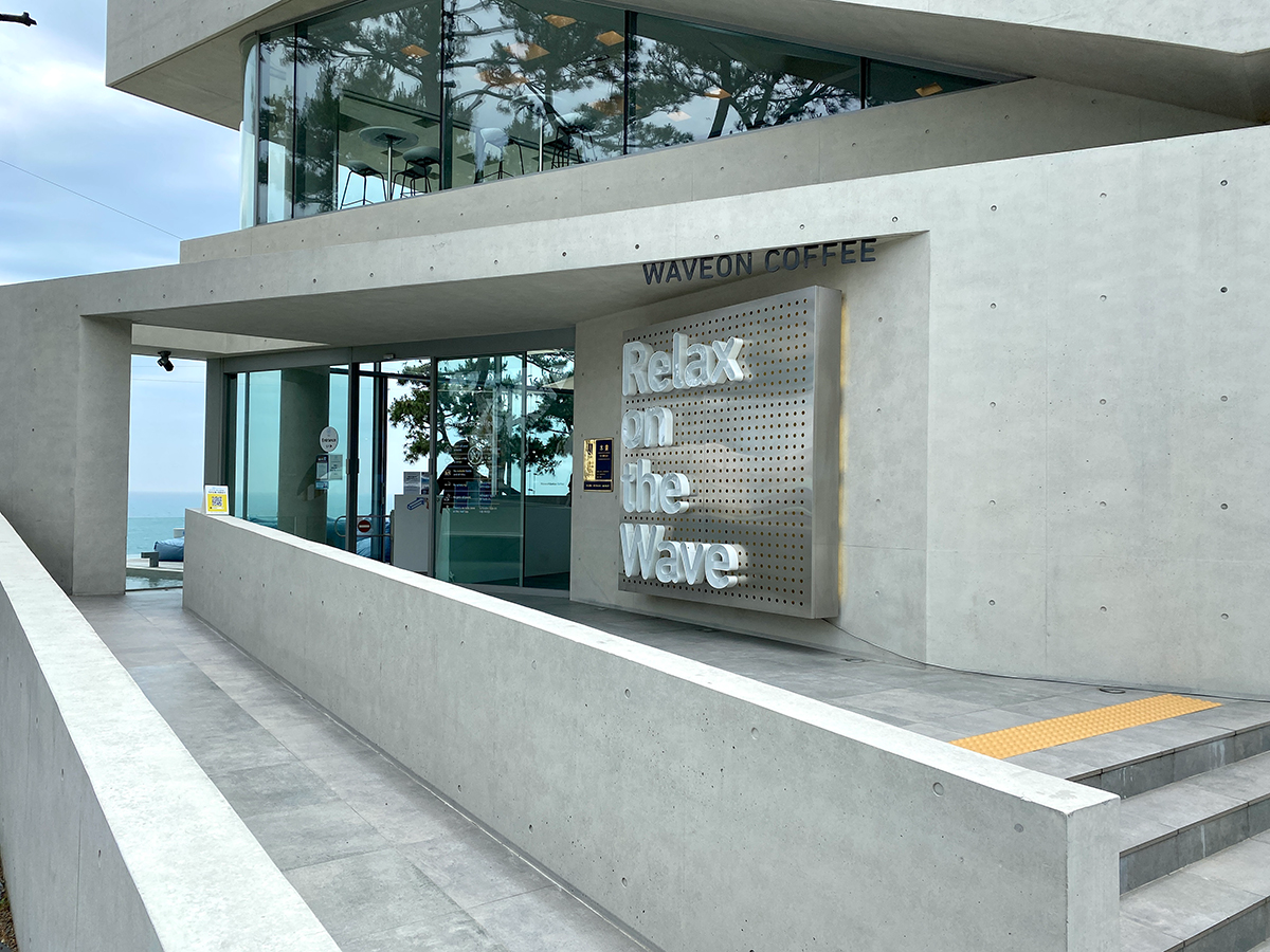 Waveon Coffee 機張