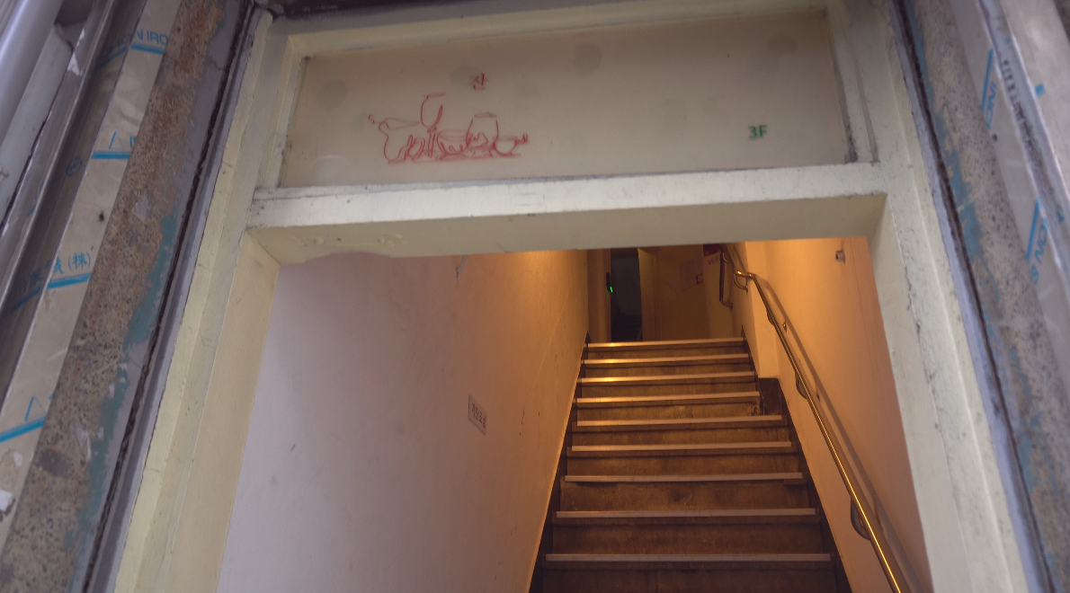 korea, seoul, euljiro, myeongdong, dongwonjib, gamja, soup, tang, sewoon, cafe, jan, bar, manseon hof, restaurant, street food, travel, tour, oppa