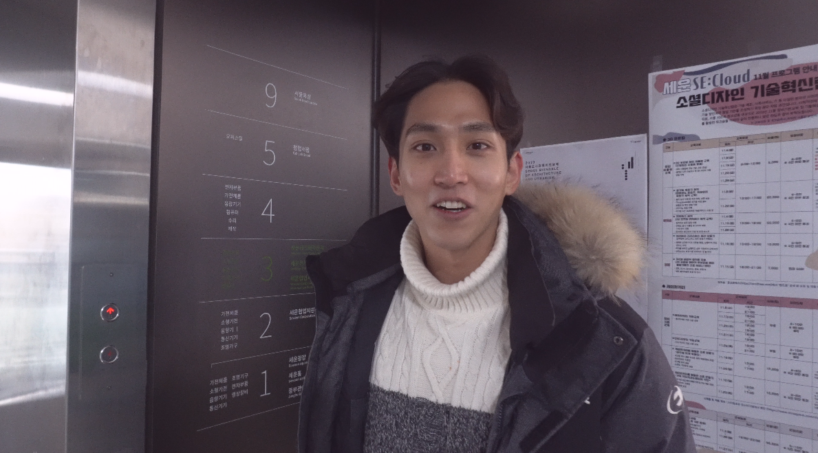 korea, seoul, euljiro, myeongdong, dongwonjib, gamja, soup, tang, sewoon, cafe, jan, bar, manseon hof, restaurant, street food, travel, tour, oppa