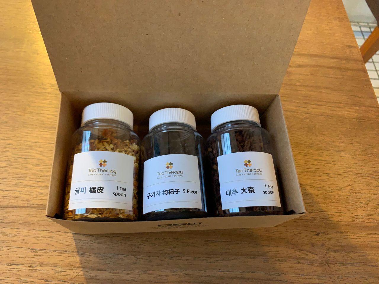 20回分の韓方茶セット、お土産として最適な商品