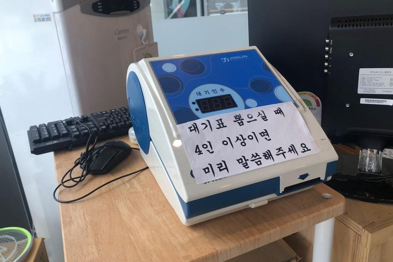 100se nakji hải sản nhà hàng hàn quốc tôm bạch tuộc lòng busan haeundae món ngon hq