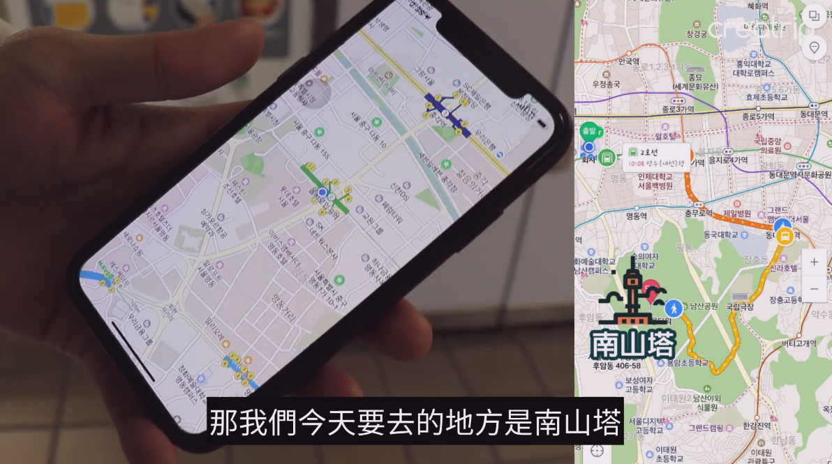 由外國人話你知，點可以善用韓國交通工具、轉乘唔洗錢？點樣去南山塔？