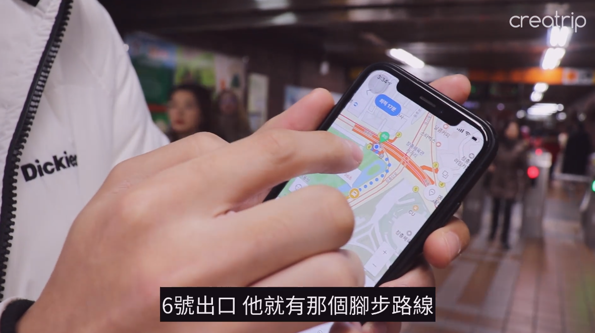 由外國人話你知，點可以善用韓國交通工具、轉乘唔洗錢？點樣去南山塔？