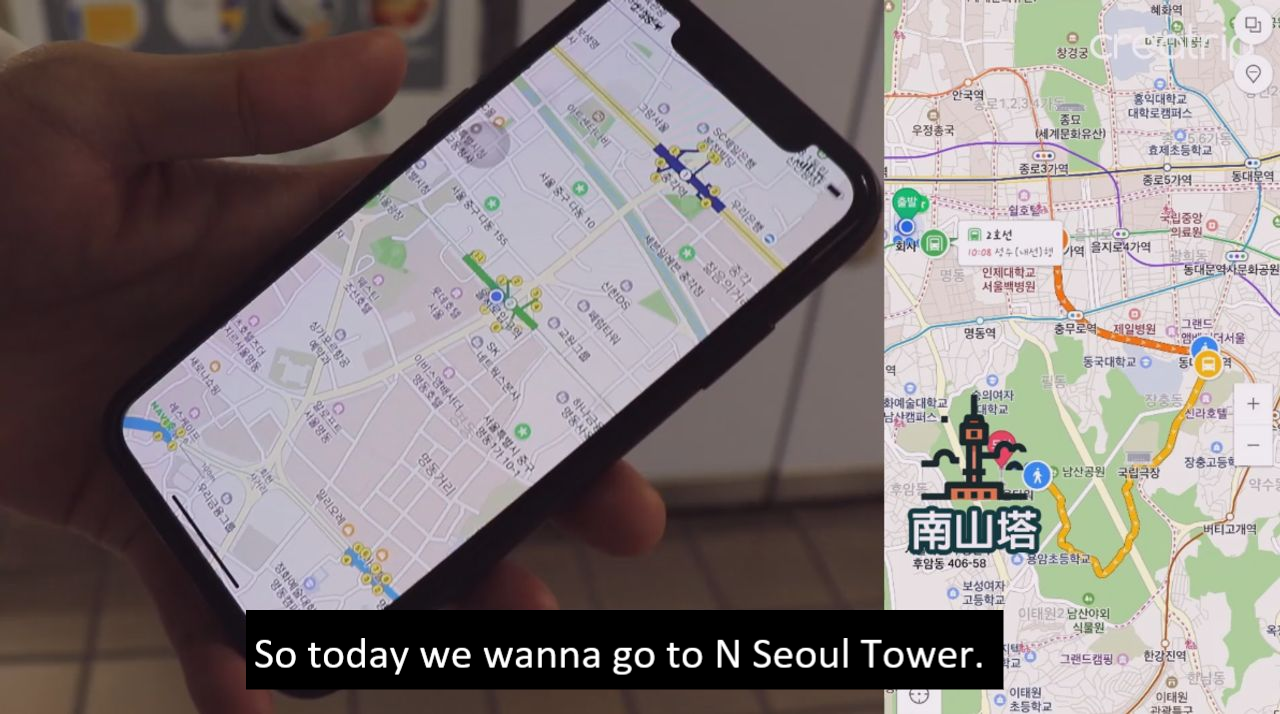 seoul, public transportation, bus, subway, euljiro, n seoul tower, namsan tower, namsan, foreigner, traveller, vacation