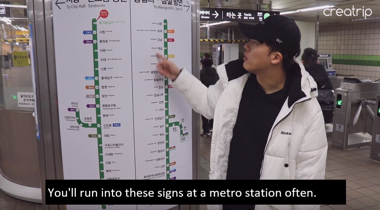 seoul, public transportation, bus, subway, euljiro, n seoul tower, namsan tower, namsan, foreigner, traveller, vacation