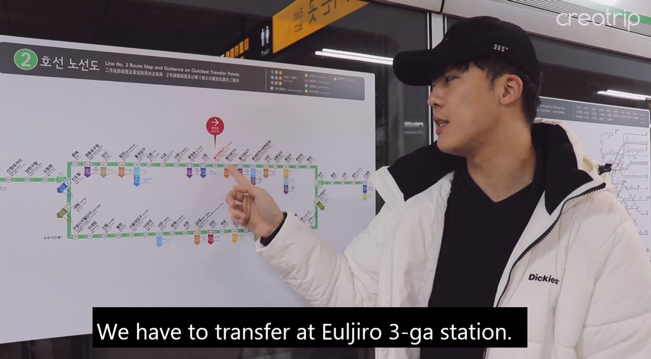 seoul, public transportation, bus, subway, euljiro, n seoul tower, namsan tower, namsan, foreigner, traveller, vacation