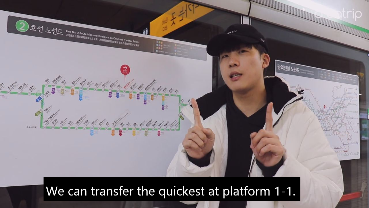 seoul, public transportation, bus, subway, euljiro, n seoul tower, namsan tower, namsan, foreigner, traveller, vacation