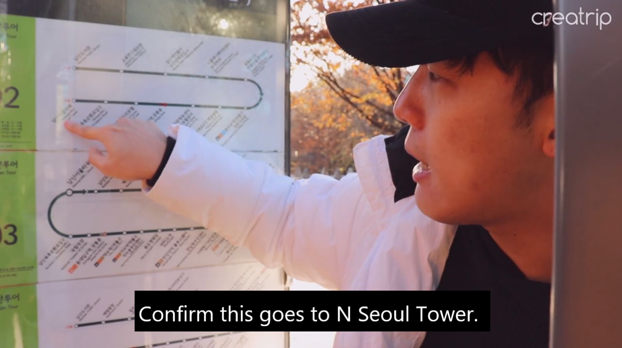 seoul, public transportation, bus, subway, euljiro, n seoul tower, namsan tower, namsan, foreigner, traveller, vacation