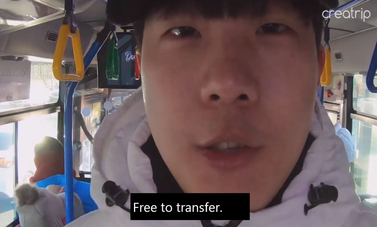 seoul, public transportation, bus, subway, euljiro, n seoul tower, namsan tower, namsan, foreigner, traveller, vacation