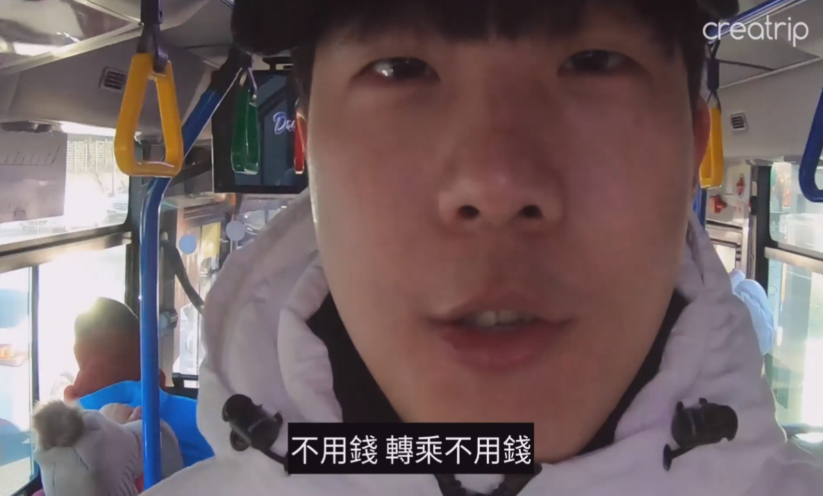 由外國人話你知，點可以善用韓國交通工具、轉乘唔洗錢？點樣去南山塔？