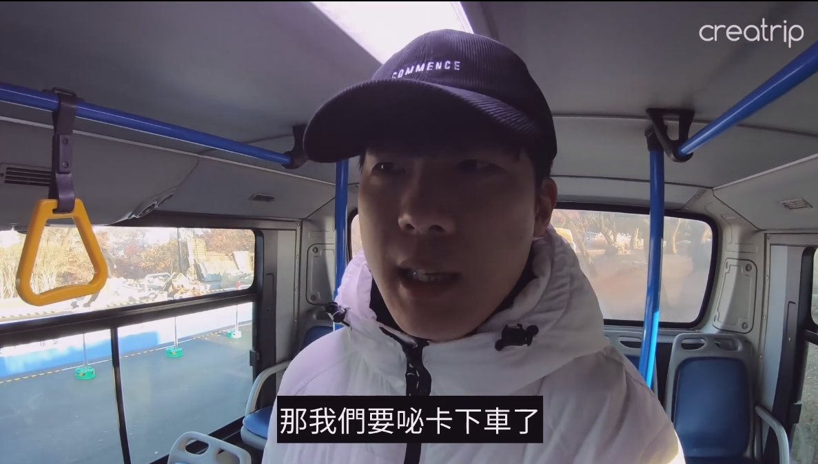 由外國人話你知，點可以善用韓國交通工具、轉乘唔洗錢？點樣去南山塔？