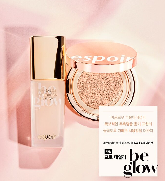 สินค้าขายดีของ Olive Young! ลิสต์ไว้จะได้ไม่พลาดของดีสุดฮอต