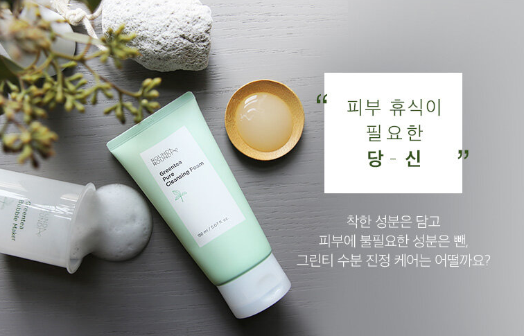 สินค้าขายดีของ Olive Young! ลิสต์ไว้จะได้ไม่พลาดของดีสุดฮอต