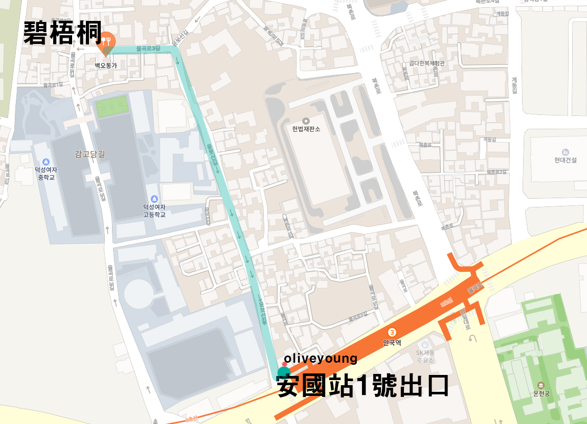 地圖示意位置,顯示碧梧洞的位置和安國站1號出口的步行路線。