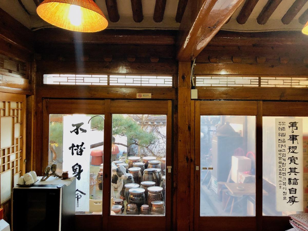 korea, seoul, insadong, samcheongdong, korean food, soy marinated crab, soy sauce crab, side dishes, coupon, discount, foodie, travel, tour, housemade, no msg, savoury