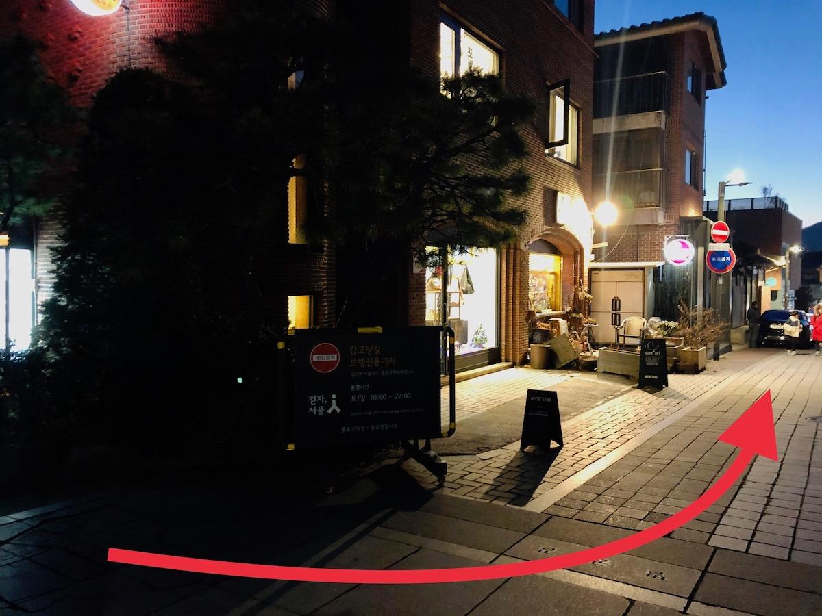 korea, seoul, insadong, samcheongdong, korean food, soy marinated crab, soy sauce crab, side dishes, coupon, discount, foodie, travel, tour, housemade, no msg, savoury