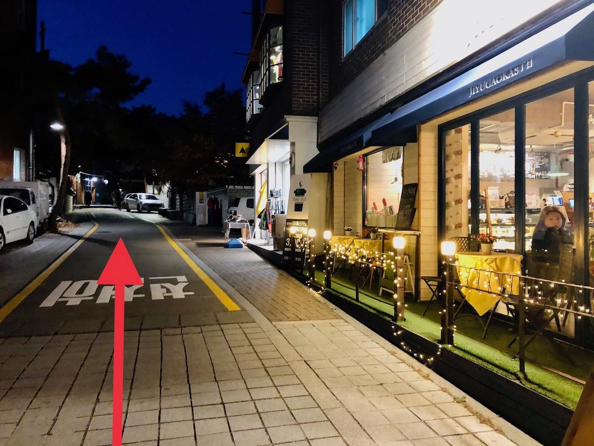 korea, seoul, insadong, samcheongdong, korean food, soy marinated crab, soy sauce crab, side dishes, coupon, discount, foodie, travel, tour, housemade, no msg, savoury